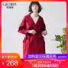 Trench pour femme GLORIA en Coton - Ref 3225704