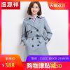 Trench pour femme en Coton - Ref 3225717