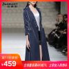 Trench pour femme en Polyester - Ref 3225762