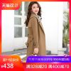 Trench pour femme en Polyester - Ref 3225763
