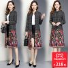 Trench pour femme en Polyester - Ref 3225766
