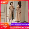 Trench pour femme FLOWER LU en Polyester - Ref 3225768