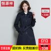Trench pour femme en Coton - Ref 3225784