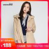 Trench pour femme ETAM WEEKEND en Coton - Ref 3225801