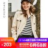 Trench pour femme en Coton - Ref 3225822