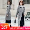 Trench pour femme en Polyester - Ref 3225823