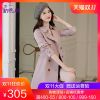 Trench pour femme en Polyester - Ref 3225826