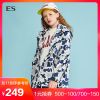 Trench pour femme en Coton - Ref 3225834