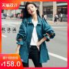 Trench pour femme en Coton - Ref 3225839