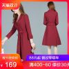 Trench pour femme en Polyester - Ref 3225843