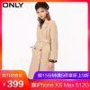 Trench pour femme ONLY en Polyester - Ref 3225844