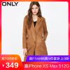 Trench pour femme ONLY en Polyester - Ref 3225847