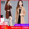 Trench pour femme en Polyester - Ref 3225853