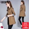Trench pour femme en Polyester - Ref 3225859