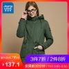Trench pour femme JEANSWEST en Coton - Ref 3225890