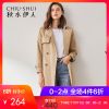 Trench pour femme en Coton - Ref 3225903