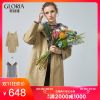 Trench pour femme GLORIA en Coton - Ref 3225926