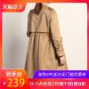 Trench pour femme en Polyester - Ref 3225927