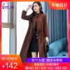 Trench pour femme en Nylon - Ref 3225946