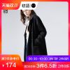 Trench pour femme en Coton - Ref 3225949