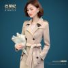 Trench pour femme en Polyester - Ref 3225952