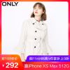 Trench pour femme ONLY en Coton - Ref 3225962
