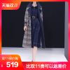 Trench pour femme en Polyester - Ref 3225968