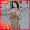 Trench pour femme en Coton - Ref 3225982