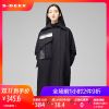 Trench pour femme S.DEER en Coton - Ref 3225988