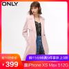Trench pour femme ONLY en Polyester - Ref 3226001