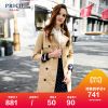 Trench pour femme PRICH en Coton - Ref 3226004