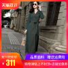 Trench pour femme en Polyester - Ref 3226015
