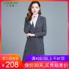 Trench pour femme en Polyester - Ref 3226016