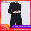 Trench pour femme MEETMETRO en Polyester - Ref 3226020