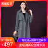 Trench pour femme en Coton - Ref 3226024