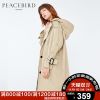 Trench pour femme PEACEBIRD en Coton - Ref 3226029