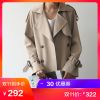 Trench pour femme en Coton - Ref 3226041