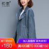 Trench pour femme en Coton - Ref 3226044