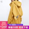 Trench pour femme GEVALE en Polyester - Ref 3226053