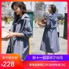 Trench pour femme HREANLSHEY - Ref 3226066
