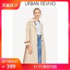 Trench pour femme en Polyester - Ref 3226067