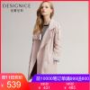 Trench pour femme DESIGNICE en Coton - Ref 3226075