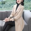 Trench pour femme en Polyester - Ref 3226080