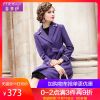 Trench pour femme FX MONGYI en Polyester - Ref 3226090