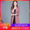 Trench pour femme GONOFEN en Polyester - Ref 3226103