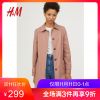 Trench pour femme HAMPM en Coton - Ref 3226142