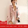 Trench pour femme en Polyester - Ref 3226144