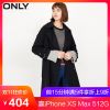 Trench pour femme ONLY en Polyester - Ref 3226147