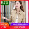 Trench pour femme MEFOUND en Coton - Ref 3226148