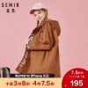 Trench pour femme SEMIR en Nylon - Ref 3226161